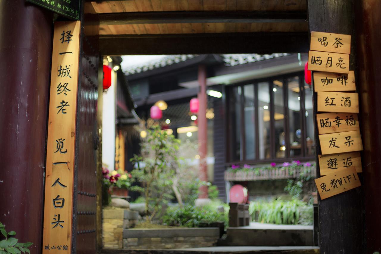 Fenghuang Poshan Inn Kültér fotó